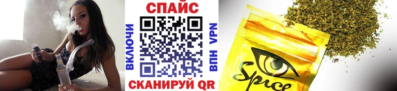 БУТИРАТ буратино  Раменское 