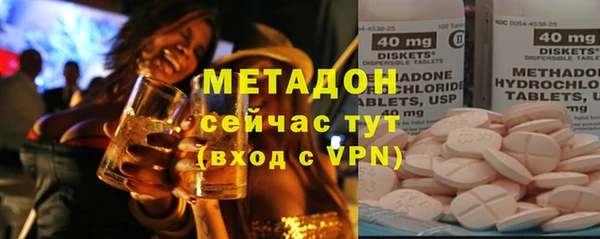 прущий лед Алзамай