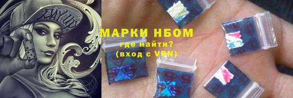 spice Алексеевка