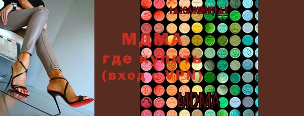 spice Алексеевка
