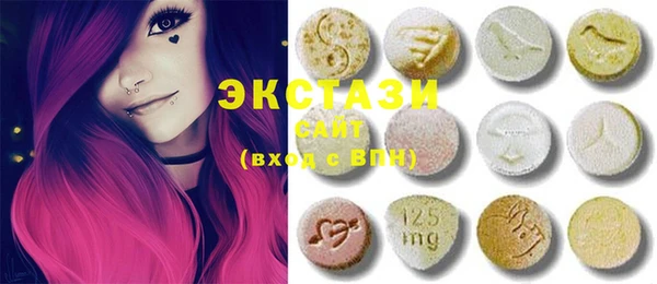spice Алексеевка