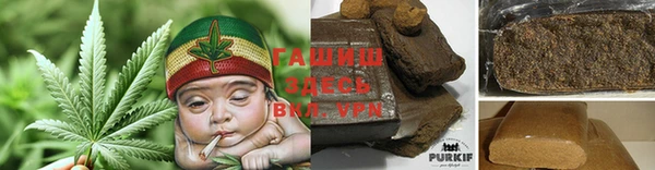 мяу мяу мука Абдулино
