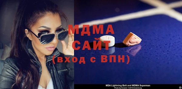 мефедрон Алексин