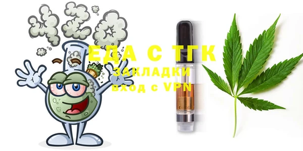 spice Алексеевка