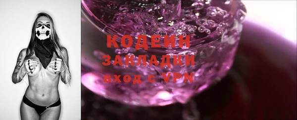 spice Алексеевка