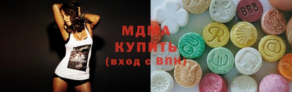 мефедрон Алексин