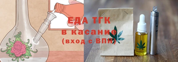 spice Алексеевка