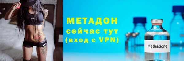 spice Алексеевка