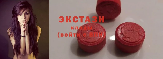 прущий лед Алзамай