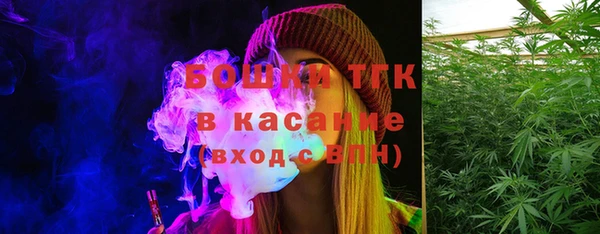 гашишное масло Абаза