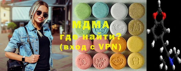 spice Алексеевка