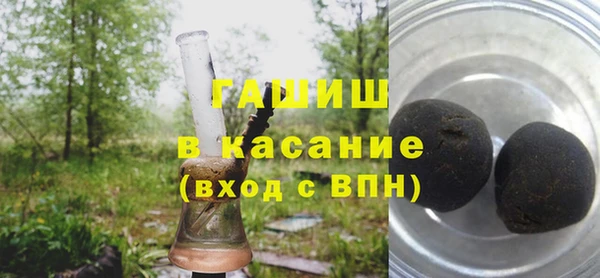 прущий лед Алзамай
